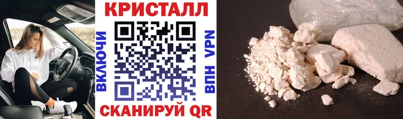 цена   кракен зеркало  Amphetamine 97%  Гурьевск 