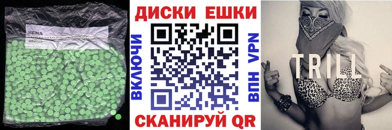 дарк нет официальный сайт  Гурьевск  ЭКСТАЗИ louis Vuitton 