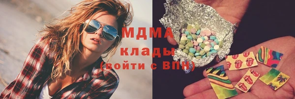 кокаин перу Алексин