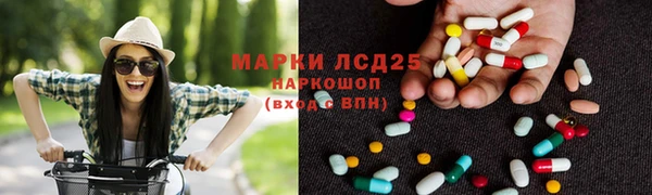 кокаин перу Алексин