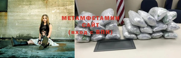 кокаин перу Алексин