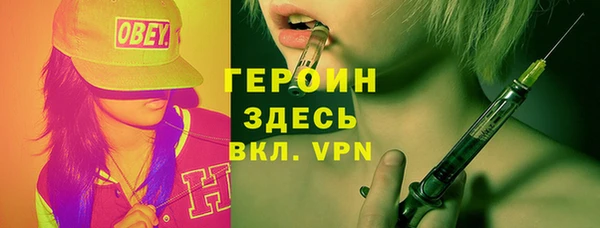 МДПВ Алексеевка