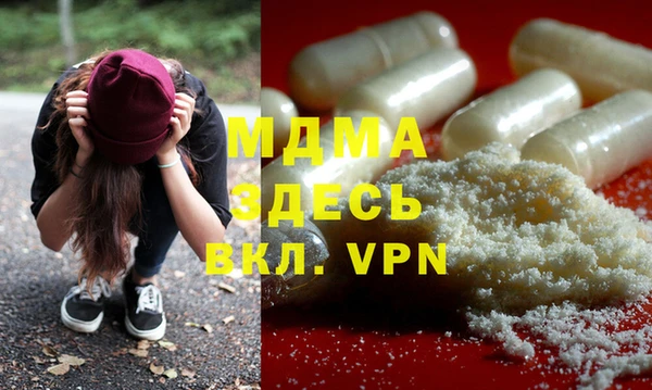 МДПВ Алексеевка