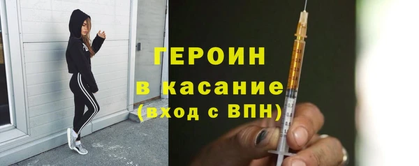 кокаин перу Алексин
