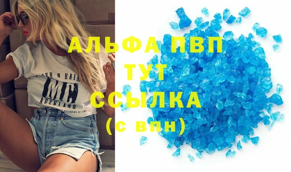 МДПВ Алексеевка