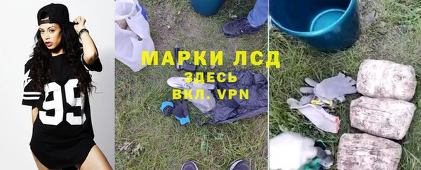 МДПВ Алексеевка