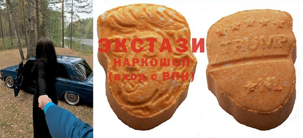 кокаин перу Алексин