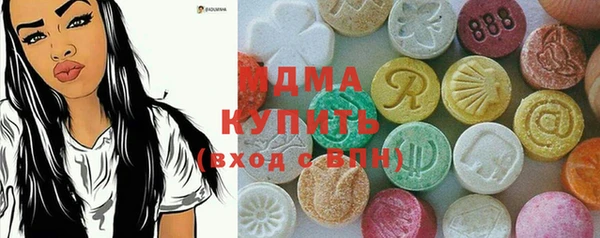 хмурый Алзамай