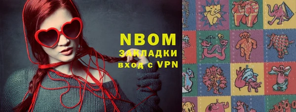 МДПВ Алексеевка