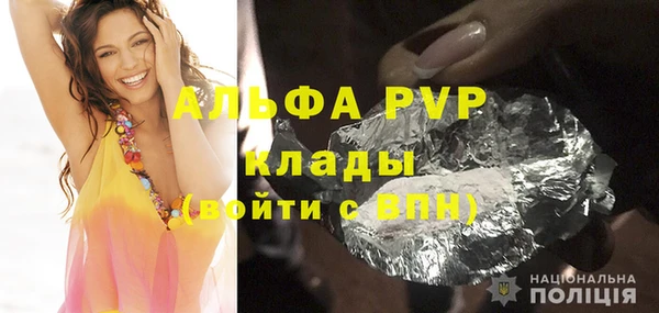 МДПВ Алексеевка