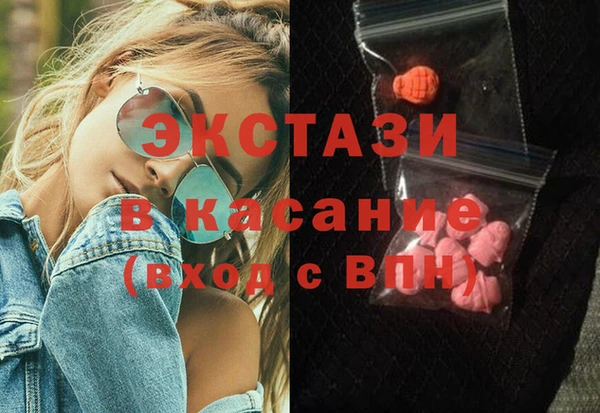 хмурый Алзамай